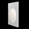 Бра 1*GU10 30Вт Белый IP20 Gyps Modern DL011-1-01W Technical