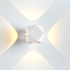 Настенный св-к IP54 LED 8W 732Лм 3200K DIAMANTA бел/металл ODEON LIGHT