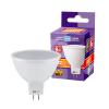Лампа светодиодная LED 9 Вт GU5.3 220В JazzWay Лампа светодиодная LED 9 Вт GU5.3 220В JazzWay