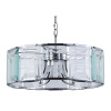 Подвесной светильник 6*E14 40Вт Хром IP20 Cerezo MOD202PL-06N Maytoni