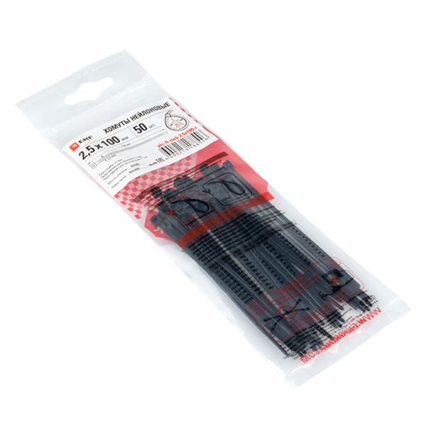 Хомут P6,6 стандартный (ч), 2,5x100 (50шт) FlexLock PROxima EKF