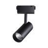 Трековый св-к для низков.шинопровода IP20 LED 4000K 15W 48V KIT черный NOVOTECH