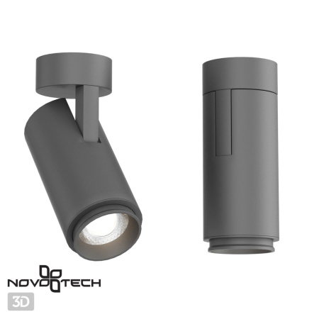 Ландшафтный св-к IP54 LED 4000K 9W 220-240V KAIMAS темно-серый NOVOTECH