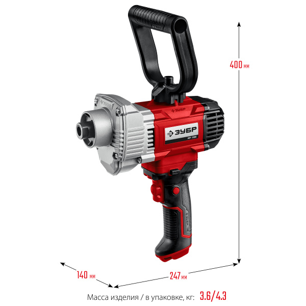 Миксер МР-1100 строительный, 1100 Вт, 0-600 об/мин, М14 патрон, перемешивание "вверх/вниз" ЗУБР
