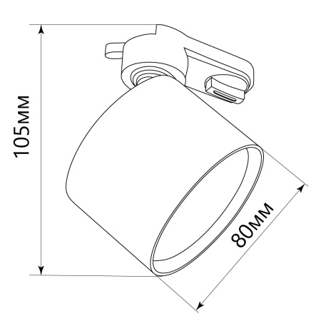 Светильник Feron AL159 трековый однофазный на шинопровод под лампу GX53, белый