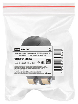 Выключатель кнопочный КЕ 081-У1-исп.1, черный, 2з, 10A, 660B, IP66 TDM