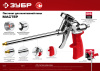 МАСТЕР пистолет для монтажной пены, металлический корпус ЗУБР