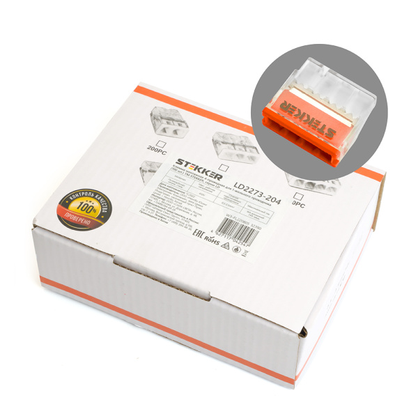 Клемма монтажная 4-проводная STEKKER для 1-жильного проводника, LD2273-204