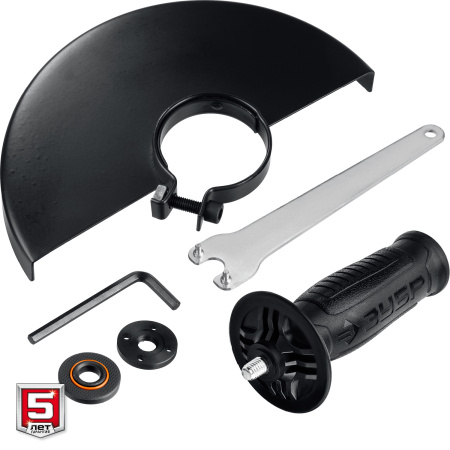 УШМ, УШМ-150-1405, 150 мм, 1400 Вт ЗУБР