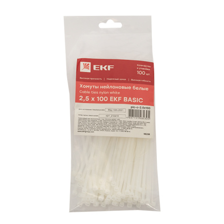 Хомут нейлоновый (2,5х100) (100шт) Basic EKF