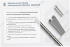 Лоток перфорированный ЛМ 100х100х3000 УТ1,5, оцинкованный лист, S1,2