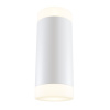 Бра 10Вт 3000K Белый IP20 KILT C027WL-L10W Technical