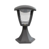 11-183 Св-к садово-парковый, светод-й, столб мал, «Валенсия», 8Вт, 4-х гран., 720Лм, 6500К, сер APEYRON