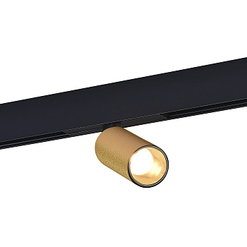 Магнитный трековый светильник Золотистый LED 1*12Вт 4000К 700Lm Ra>90 IP20 D50xH173 48В ST807.246.12 ST LUCE