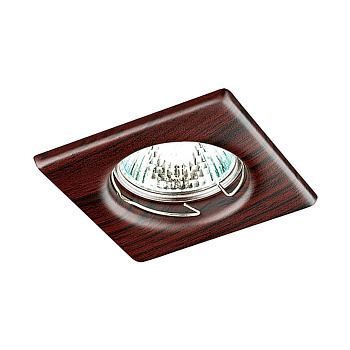 Встр.НП св-к IP20 GX5.3 50W 12V WOOD темное дерево NOVOTECH