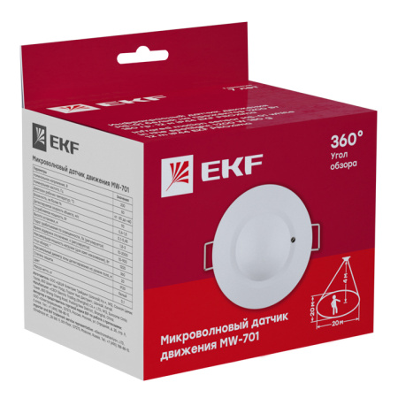 Микроволновый датчик движения бел, 1200Вт 360гр, до 20м IP20 MW-701 PROxima EKF