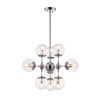 Подвесной светильник 9*E14 60Вт Хром IP20 Richard FR5596PL-09CH Freya
