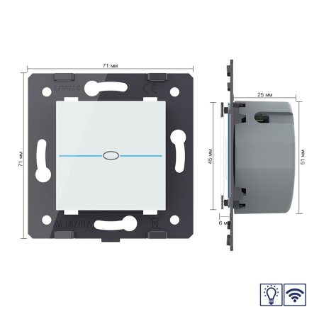 Одноклавишный сенсорный диммер Quadro с функцией радиоуправления, цвет белый (механизм) Livolo