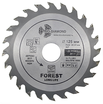 Диск пильный 125*22,23*24Т FLL803 Trio-Diamond