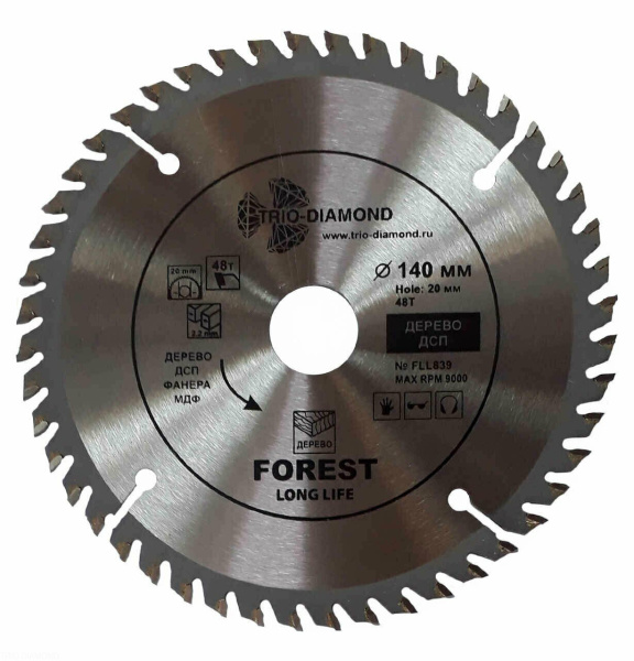 Диск пильный 140*20/16*48Т FLL839 Trio-Diamond
