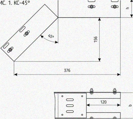Лоток перфорированный КС 100х65-45 УХЛ1 для поворота трассы вниз на 45, горячее цинкование, S1,0