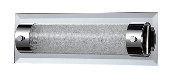 Потолочный светильник 8Вт 4000K Никель IP20 Plasma C444-WL-01-08W-N Maytoni