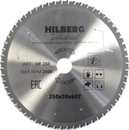Диск пильный Industrial Металл 250*30*60Т HF250 Hilberg