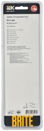BRITE Рамка 4-мест. РУ-4-1-БрА металл алюм. IEK