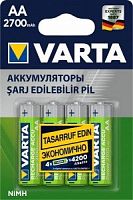 Аккумулятор -VARTA 2700mAh