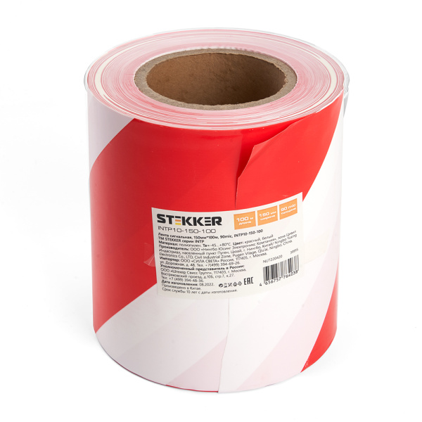 Лента сигнальная, 150мм*100 м,90mic, STEKKER красный,белыйINTP10-150-100