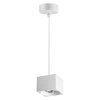 Св-к накл.св/д,провод 2м IP20 LED 4000К 12W 220V PATERA белый B NOVOTECH