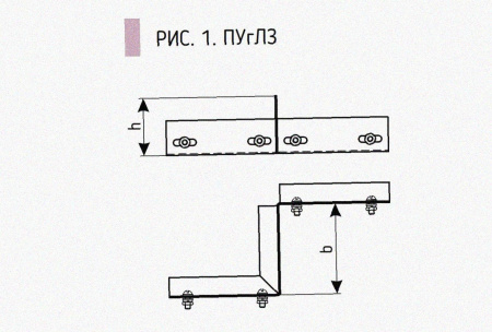 Соединитель-переходник замковый ПУгПЗ 25х100 УТ1,5 (правый), горячее цинкование, S1,5