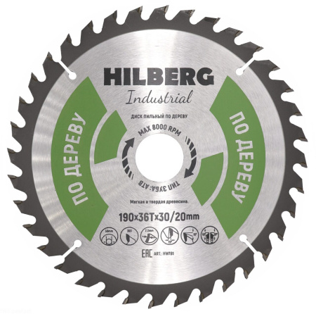 Диск пильный Industrial Дерево 190*30/20*36Т HW191 Hilberg