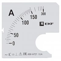 Шкала сменная для A721 150/5А-1,5 PROxima EKF