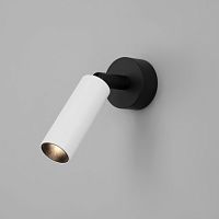 Светодиодный светильник черный IP20 (20133/1 LED белый/черный) Eurosvet