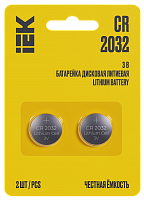 Элемент питания дисковый литиевой CR2032 (2шт/блистер) IEK