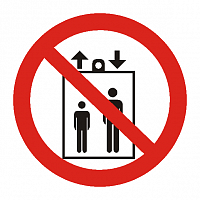 Знак светоотражающий P 34 "Запрещается пользоваться лифтом для подъема (спуска) людей" 200х200 мм, пластик ГОСТ Р 12,4,026-2015 EKF