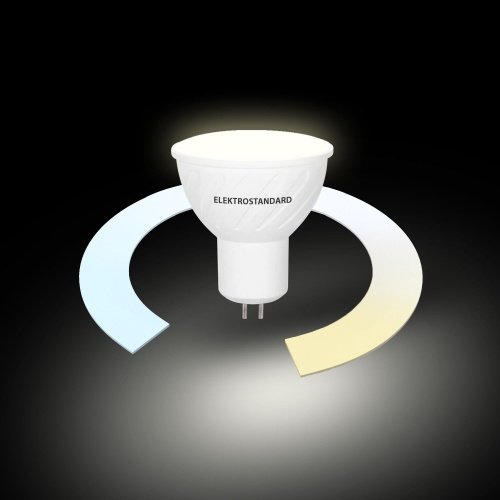 Умная светодиодная лампа G5.3 5Вт 3300, 4200, 6500К (a055926) Elektrostandard