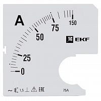 Шкала сменная для A961 75/5А-1,5 PROxima EKF
