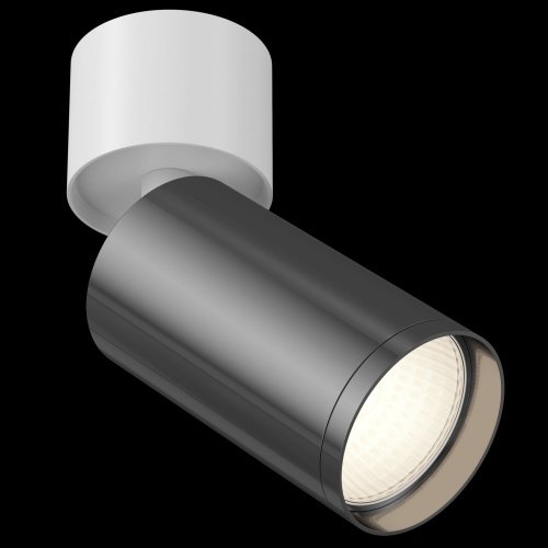 Потолочный светильник 1*GU10 10Вт Белый и Графит IP20 FOCUS S C050CL-1WGF Technical фото 4