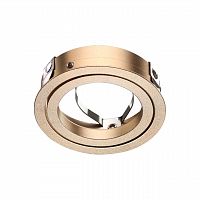 Крепежное кольцо для арт.370455-370456 MECANO золото NOVOTECH