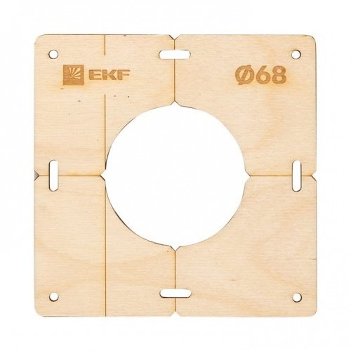 Комплект шаблонов для подрозетников диаметром 68 мм Expert EKF фото 3